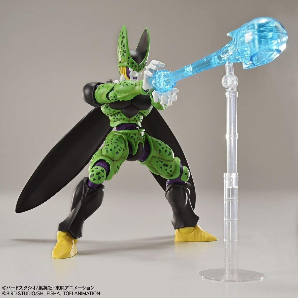 Figurine Dragon Ball Z Cell d'occasion