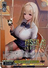 Weiss Schwarz SSP FOIL Nikke NIK/S117-001SSP Tia