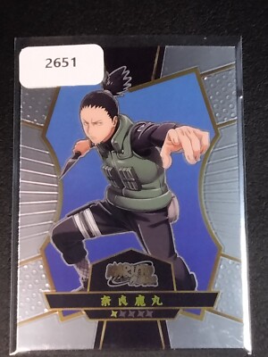 NARUTO ナルトカードゲーム CCG シカマル SR s-l400.jpg