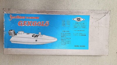 ラジコンボートGENGOLŌ & フジ SeaHorse 15エンジンセット Fuji Sea Horse 15 Outboard Engine and GENGOLŌ Boat Kit Set USED F