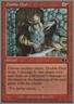 Magic the Gathering MTG Double Deal (42) Unglued   LP