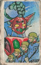 Getter Robo Anime Robot Soldier Quiz Back Menko Card