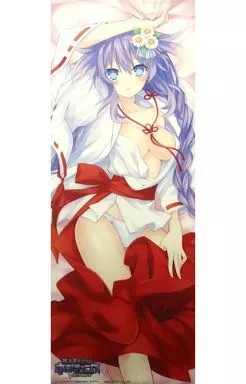 Neptunia Re;Birth3 Wandteppich PS Vita extra groß lila Herz Wandbehang 120 cm