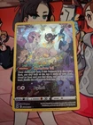 Mew GG10/GG70 SWSH: Crown Zenith: Galarian Gallery Holo