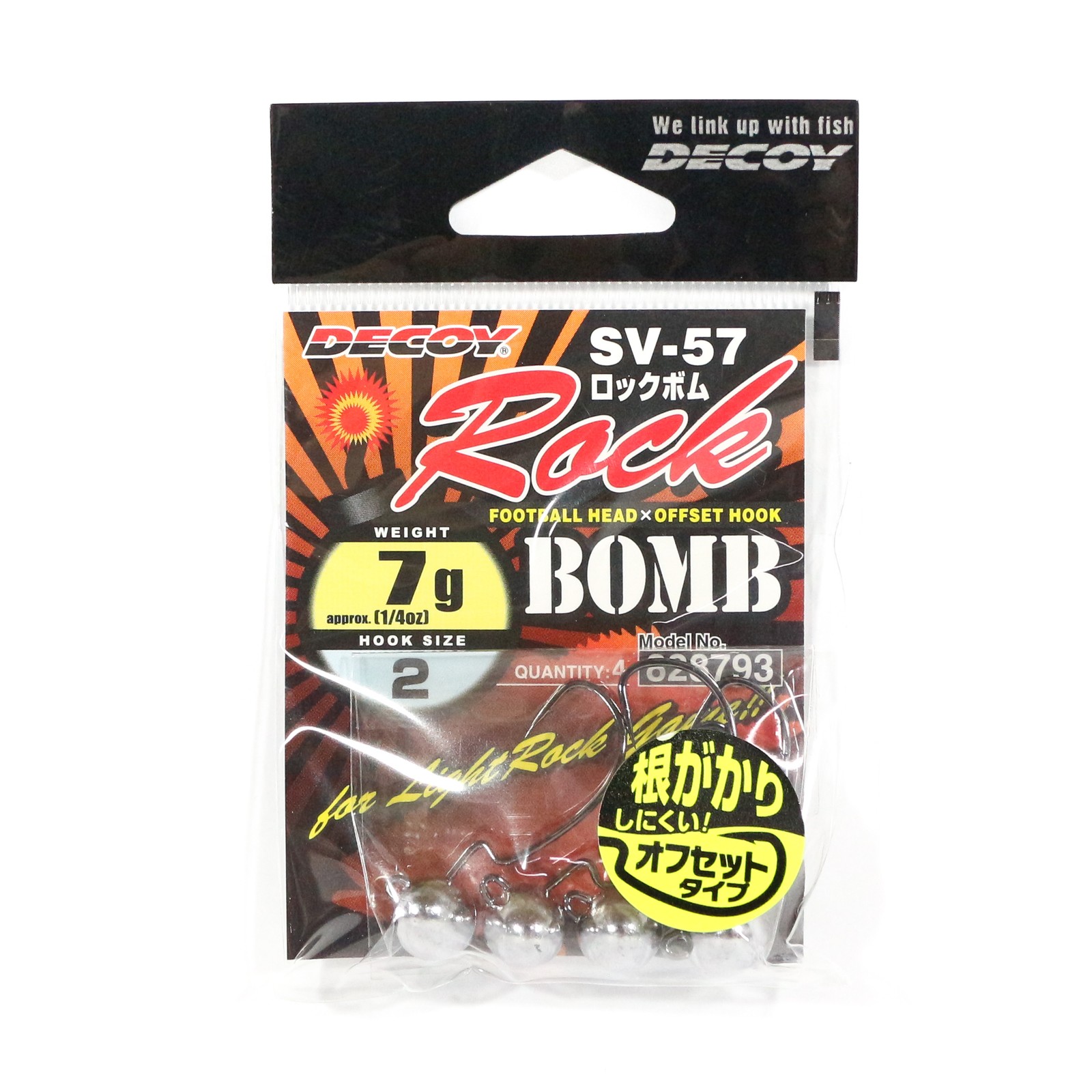 Decoy SV-57 Jig Head Rock Bomb Size 2 , 1/4 oz (8793)