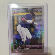 2026 Topps Series 1 Yanquiel Fernandez #91C-40 Silver Pack Mojo