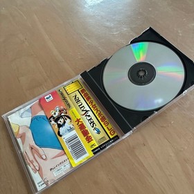 SS Battle Athletes Grand Sports Festival Sega Saturn Software Increment P