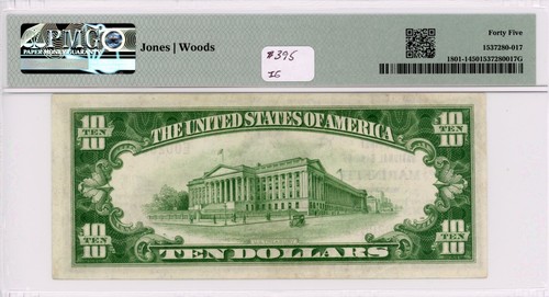 Billete de 10 dólares Marinette, Wisconsin 1929 primer nuevo en caja CH#4123 PMG 45 - Imagen 2 de 2