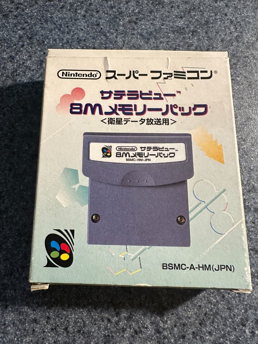 TERMiNaL　3DISCS CD + 2Blu-ray スマプラ無し Satellaview 8M Memory Pack Satellaview Super Famicom Satellite