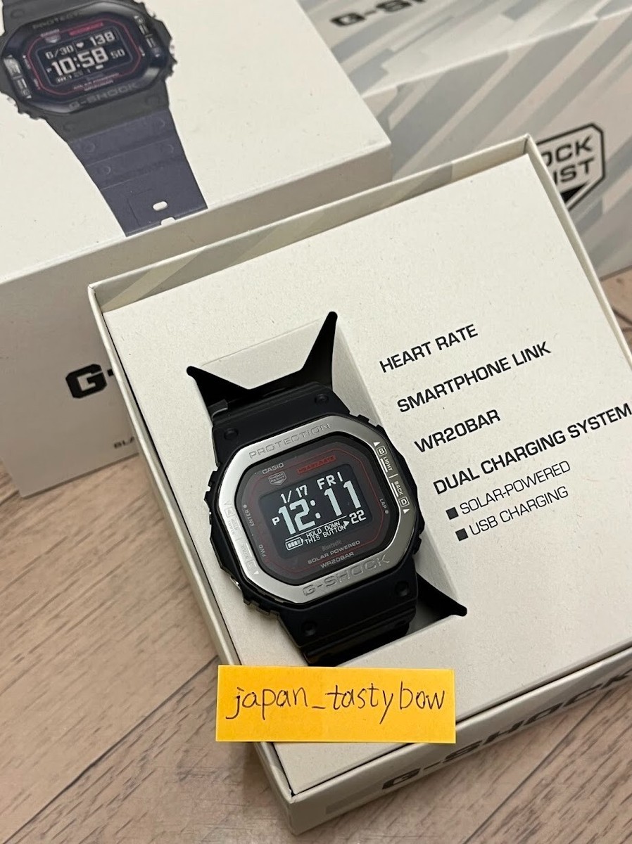 Casio G-SHOCK DW-H5600MB-1A4JR G-SQUAD Sport Digital Bluetooth