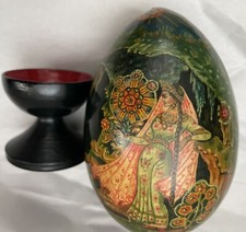 Vintage Russian Wooden Egg Hand-painted Signed Moscow 1992 Black Gold Display