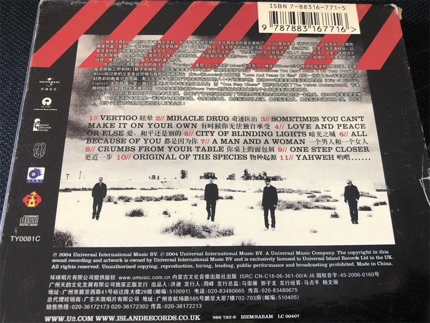 U2 How To Dismantle An Atomic Bomb China First Edition CD +Cover Promo Sticker Foto 2 de 4