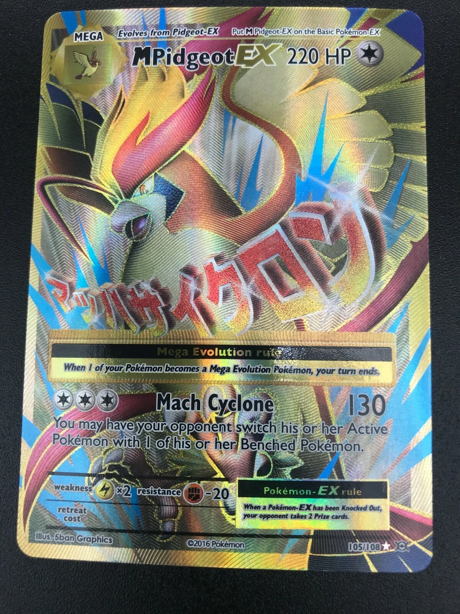 MEGA Pidgeot EX FULL ART ULTRA RARE 105/108 XY Evolutions Pokemon HOLO NM  2016 | eBay