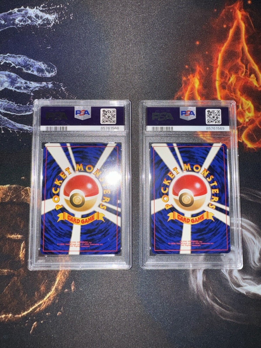 Japanese Pokemon 100% COMPLETE MASTER SET Team Rocket Gang Japanese Pokemon 100% COMPLETE MASTER SET Team Rocket Gang