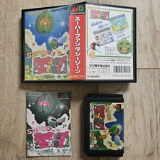 Thumbnail of ebay&reg; auction 145892878793 | Super Fantasy Zone for Sega Mega Drive - Rare Japanese Sunsoft Box Import NTSC-J