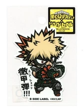 MY HERO ACADEMIA Sticker Katsuki Bakugo Vol.3 B-Side Label Japan WATERPROOF UV