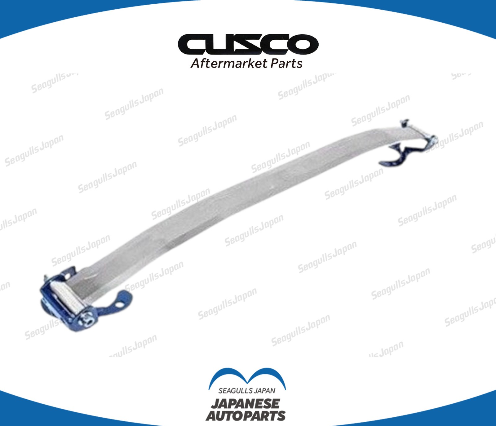 Cusco Strut Bar Oval Shaft [Type OS] Front for Skyline Coupe 288 540 A Tower Bar
