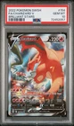 Charizard V 154 Brilliant Stars Pokemon PSA 10 *057