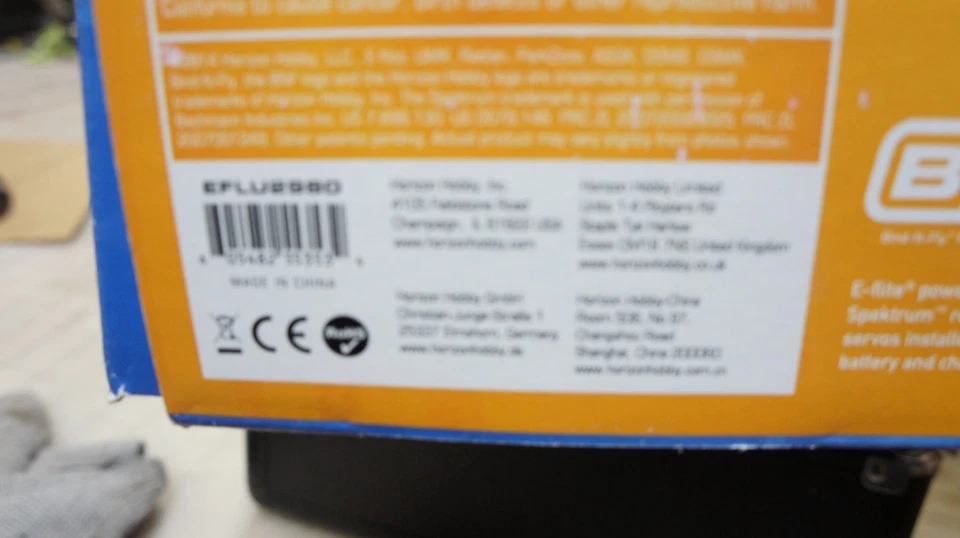 E-flite U2980 UMX Radian BNF Airplane Known as "the New UMX Radian" - Image 3 of 4