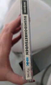 SAMURAI SHODOWN RPG Sega Saturn CIB manual