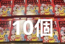 Pokemon Old Maid Card Game Set of 10 Babanuki Redbox Card Deck