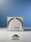 Protection Pour Coffret Dresseur D'élite ETB acrylique Pokémon
