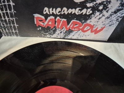 RAINBOW    RUSSIAN PRESS     TOP  MINT 1st  / 1985 / LONG LIVE ROCK'N'ROLL