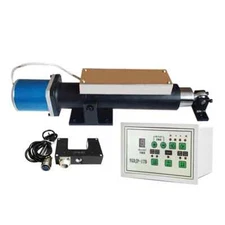 Ultrasonic Photoelectric Correction Actuation System Correction Control Tracking