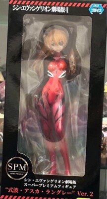 EVANGELION Shikinami Asuka Langley ver.2 Super Premium EVANGELION Shikinami Asuka Langley ver.2 Super Premium