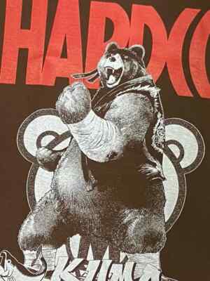 Tekken 8 Hardcore Chocolate KUMA T-shirt S-XXL Dark Brown Cotton