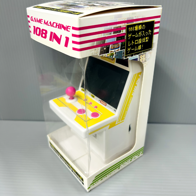 その他 GAME MACHINE 108 IN 1 Game machine 108 in 1 DX 2.4 inch LCD yellow | eBay