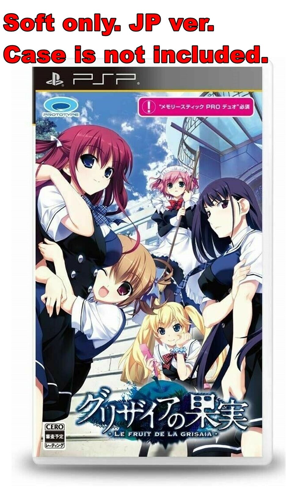 Anime Review: Grisaia no Kajitsu