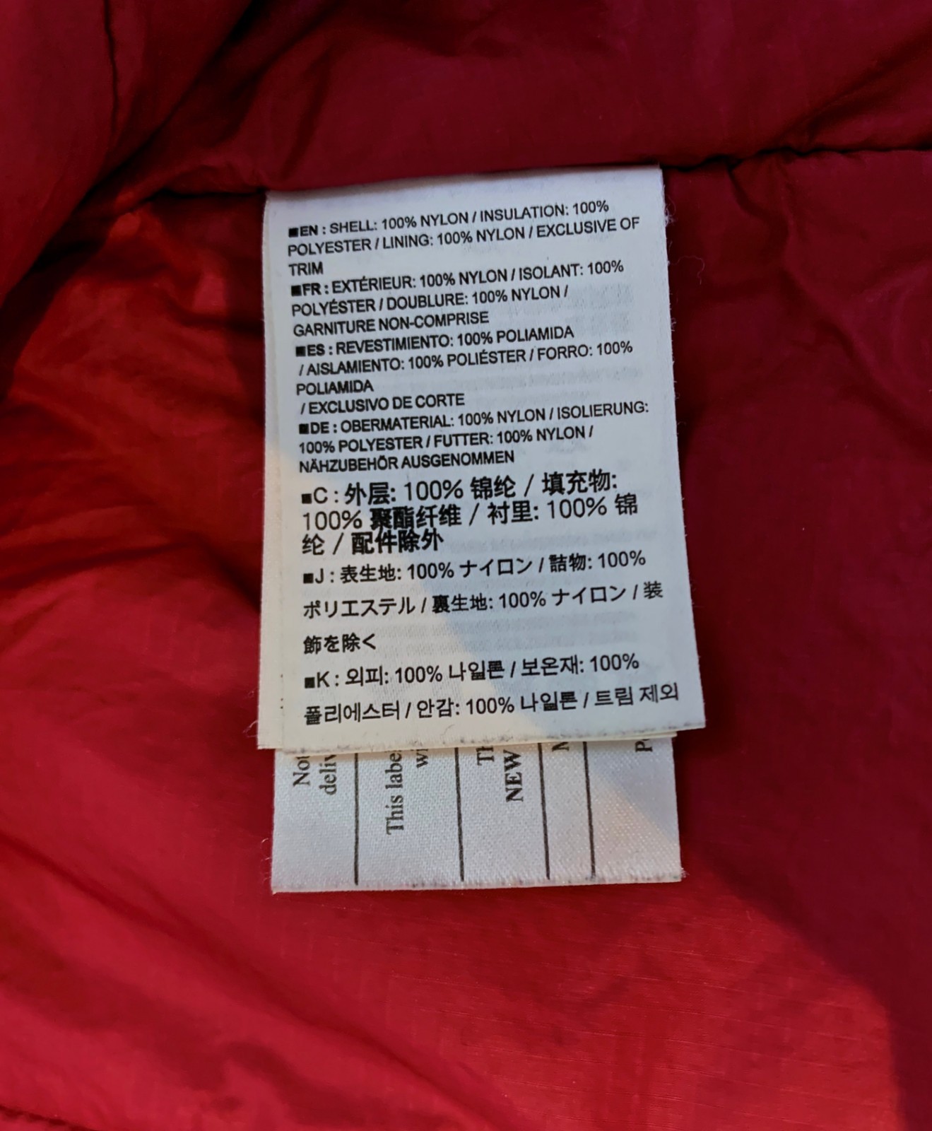 Arc'teryx Jacket CA#34438 soft shell windbreaker … - image 18