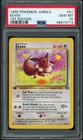 1999 POKEMON JUNGLE 1ST ED #51 EEVEE PSA 10