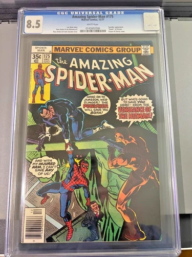 Amazing Spider-Man #175 CGC 8.5. Very Fine+. White Pages.  Punisher Appearance.