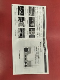 Pc Engine Software Tensei Ryuu Model Hu Card Tensei Ryuu Saint Dragon Aico FL580