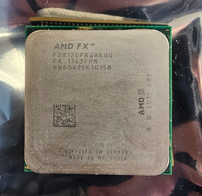 AMD socket AM3+ FD8120FRW8KGU (AMD FX-8120), 8 core, 8 threads, 125 W, 3.1 GHz