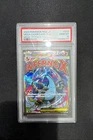 2025 POKEMON JPN M2A-MEGA DREAM EX MEGA ATTACK RARE MEGA CHARIZARD X EX PSA 10