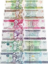 Turkmenistan 2009 - set 6 pcs 1+5+10+20+50+100 manat Pick 22-27 UNC First issue