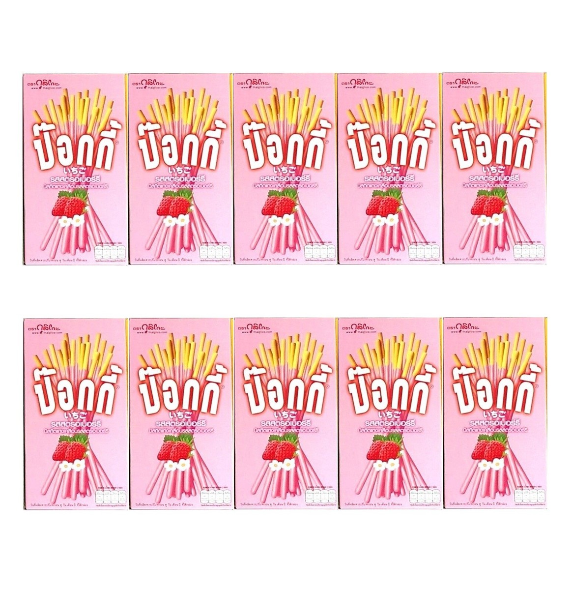 10 x Glico Pocky Biscuit Stick Coated with Every Flavor
