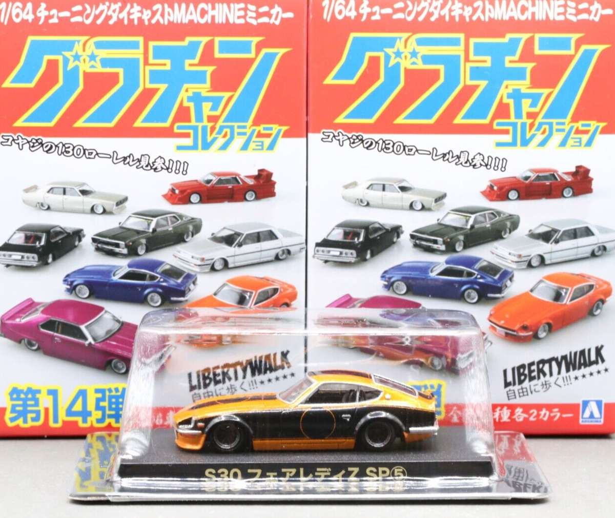ふじしまpack : girls,mechanics,and vehicles… Fuel Pump For Mitsubishi Mirage Space Star G4 2014-2022