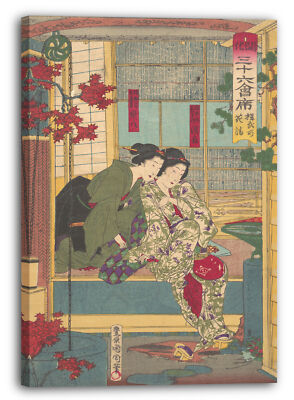 Kunstdruck Toyohara Kunichika - KobushM Kasei aus der Serie Sechsunddreißig Res