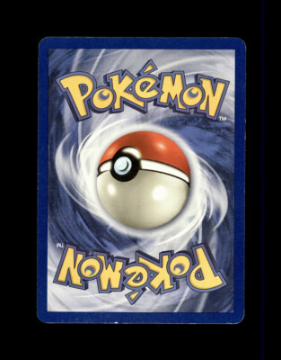 1999 ベビードラゴン VOLUME 6 GEM MT 10 1999 POKEMON DRAGONITE 1ST EDITION FOSSIL NON HOLO 19/62 | eBay