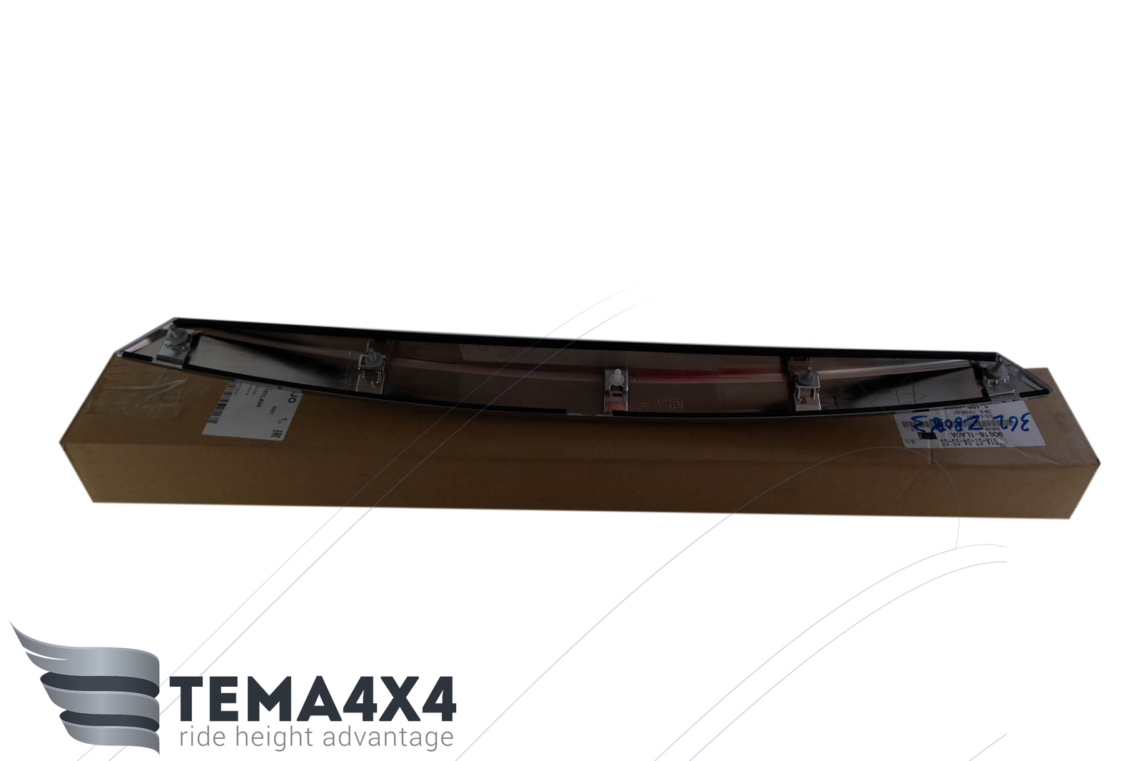 Genuine OEM Rear Back Door Chrome Moulding Trim for Infiniti QX80 56 ...