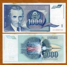 Yugoslavia, 1000 Dinara, 1991, Pick 110, ZA aUNC Replacement