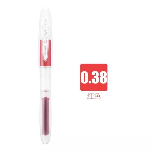 Monami Olika Colorful Cartridge Ink Fountain Pen Fine Nib 0.5mm/0.38mm Gifts New - Picture 27 of 31