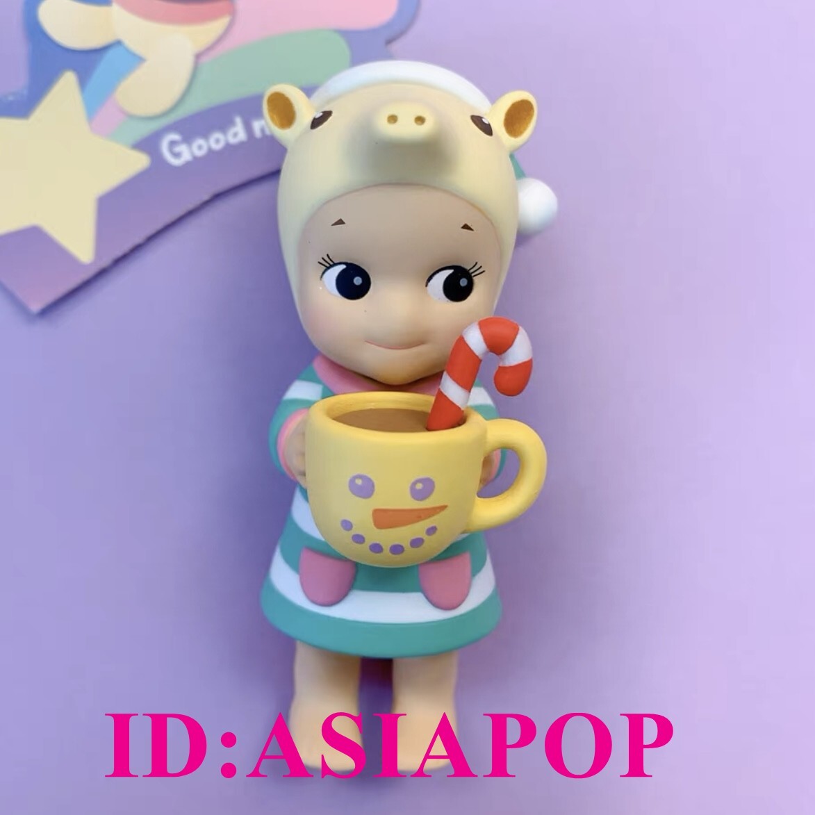 Sonny Angel 2021 Dreaming Christmas Series mini figure Tapir