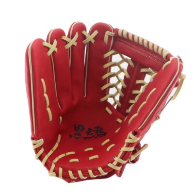 SSK baseball Baseball Glove Outfield Outfielder 13 inch LHT JAPAN