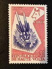 5 REPUBLIC OF UPPER VOLTA POSTAGE 1960-65 STAMPS MINT LH SEE PHOTOGRAPHS — photo 2