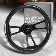 W-Power 13.5" Carbon Fiber Look Grip 6-Hole Black 3-Spoke Vintage Steering Wheel